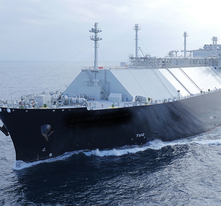 LNG Tanker
